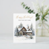 ハッピーホリデーズホーム素朴ムービング 案内ポストカード
