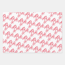 ハッピーホリデーズメリークリスマスジョイへ ラッピングペーパーシート