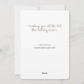 ハッピーホリデーズユアビジネス名カスタム シーズンカード (裏面)