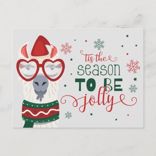 ハッピーホリデーズラマ |今シーズンすてき ポストカード (正面)