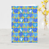 ハッピーホリデーズ醜いハンヌカセーター カード (黄色い花)