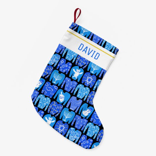 ハッピーホリデーズ醜おもしろいいハンヌカスウェーターカスタムズ スモールクリスマスストッキング (正面 (吊り時))