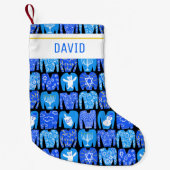 ハッピーホリデーズ醜おもしろいいハンヌカスウェーターカスタムズ スモールクリスマスストッキング (正面)