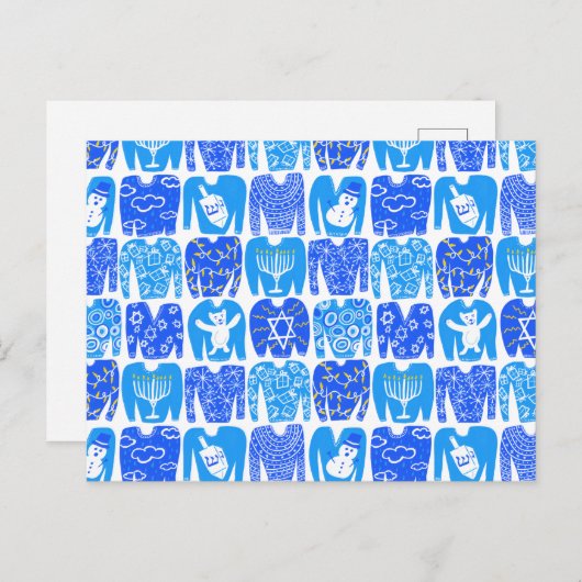 ハッピーホリデーズ醜おもしろいいハンヌカセーター ポストカード (正面/裏面)