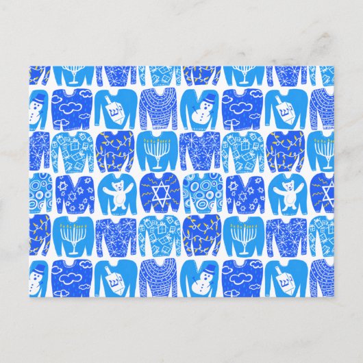 ハッピーホリデーズ醜おもしろいいハンヌカセーター ポストカード (正面)