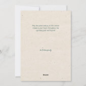 ハッピーホリデーパーソナライズされた気持ち&シグネチャー シーズンカード (裏面)