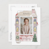 ハッピーホリデーホームフレームはがき ポストカード (正面/裏面)