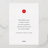 ハッピーホリデーモダンズクリスマスツリーダマスク 箔シーズンカード (裏面)