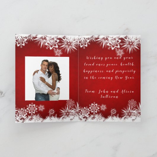 ハッピーホリデー折り畳みグリーティングカード カード (内部)