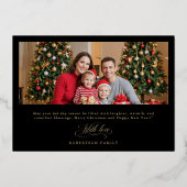 ハッピーホリデー書道フォトファミリー名札 箔招待状 (裏面)