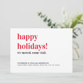 ハッピーホリデー来引っ越しました訪問移動 案内状 (スタンド正面)