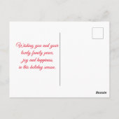 ハッピーホリデー白い書道の休日の写真 ポストカード (裏面)