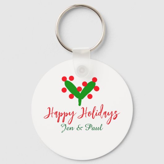 ハッピーホリデー緑の赤いカップル名の緑の葉 キーホルダー (正面)