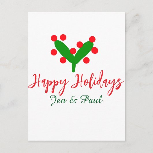 ハッピーホリデー緑の赤いカップル名の緑の葉 ポストカード (正面)
