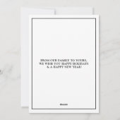 ハッピーホリデー縦写真をあなたに シーズンカード (裏面)