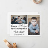 ハッピーホリデー2枚コラージフラットノートカード ノートカード (正面/裏面インサイチュ)