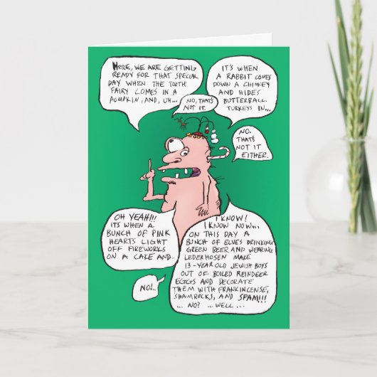 ハッピーホリデー – それが何であれ シーズンカード (正面)