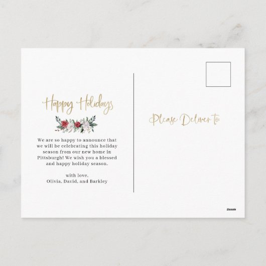 ハッピーホリデー |アドレス写真のクリスマス変更 シーズンポストカード (裏面)