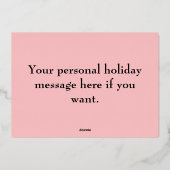 ハッピーホリデー ウォームピンクツリー 箔シーズンカード (裏面)
