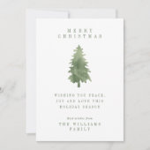 ハッピーホリデー |クリスマスツリー (正面)