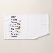 ハッピーホリデー バスタオルセット (ハンドタオル)