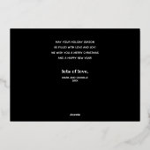 ハッピーホリデー フォト ゴールド 箔シーズンカード (裏面)