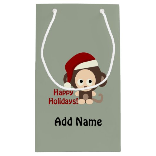 ハッピーホリデー！ベビー スモールペーパーバッグ (裏面)