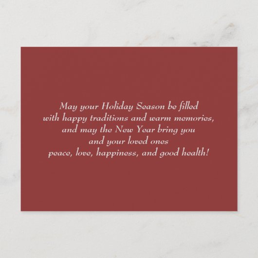 ハッピーホリデー。ヴィンテージ冬のシーンカード シーズンポストカード (裏面)