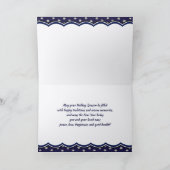 ハッピーホリデー。ヴィンテージ冬の景色 シーズンカード (内部)