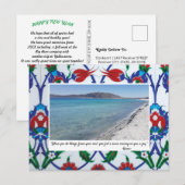 ハッピーホリデー ～思い出とルミの名言～ ポストカード (正面/裏面)