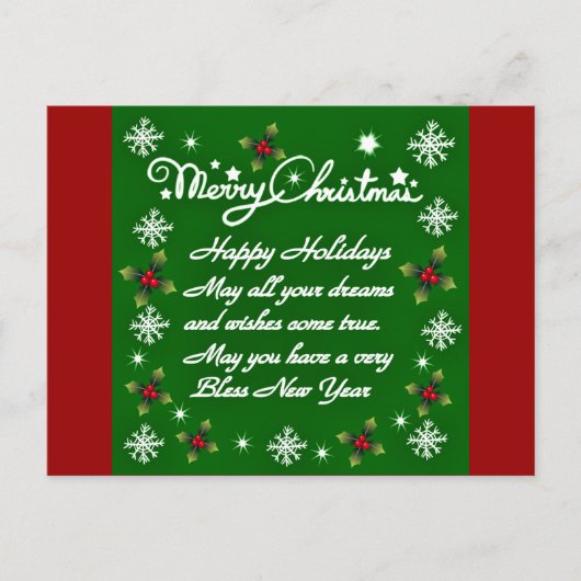 ハッピーホリデー#4_ シーズンポストカード (正面)