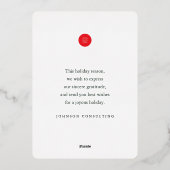 ハッピーホリモダンーズシンプル植物学 箔シーズンカード (裏面)