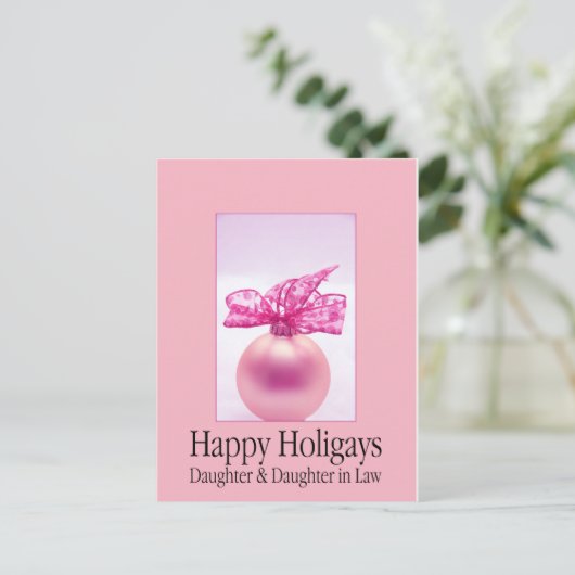 ハッピーホリーゲイズドーターアンドウィザードクリスマスカード シーズンポストカード (スタンド正面)