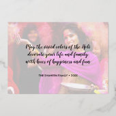 ハッピーホリーハイフォトタイポグラフィ 箔シーズンカード (裏面)