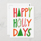 ハッピーホリー日スウィートホリデークリスマスクリスマス ポストカード (正面/裏面)