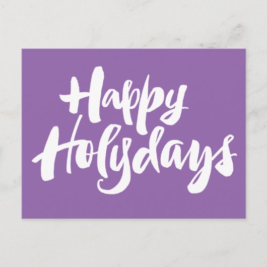 ハッピーホリー日ホリデイズ宗教的なクリスマス シーズンポストカード (正面)