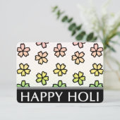 ハッピーホリ春フェスティバル 招待状 (スタンド正面)