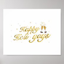 ハッピーホリ – イェス！フェスティバルお祝いデザイン