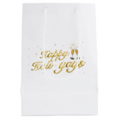 ハッピーホリ – イェス！フェスティバルお祝いデザイン ミディアムペーパーバッグ (裏面)