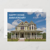 ハッピーホームアニバーサリーエステートカンパニーハウス ポストカード (正面/裏面)