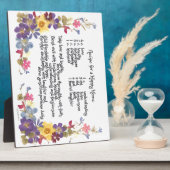 ハッピーホームレシピ フォトプラーク (側面)