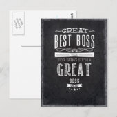 ハッピーボスの日 ポストカード (正面/裏面)