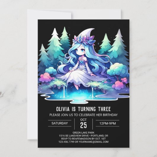 ハッピーボホプリンセス誕生日 招待状 (正面)