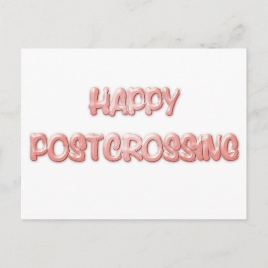 ハッピーポストクロッシング ポストカード (正面)