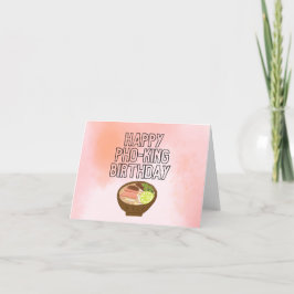 ハッピーポーキング誕生日カードハッピーバースデー サンキューカード