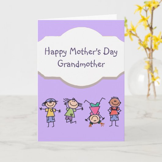 ハッピーマザーの日おばあちゃんおもしろいキッズアニメ カード (黄色い花)
