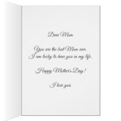 ハッピーマザーの日ハートサークルのマンダラオンブラック (内側 (右))