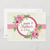 ハッピーマザーの日ヴィンテージ花束枠 ポストカード (正面/裏面)