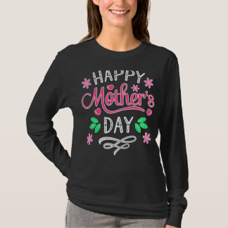 ハッピーマザーの日2022女性のためのママおばあちゃんナン Tシャツ