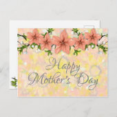 ハッピーマザーの日 シーズンポストカード (正面/裏面)